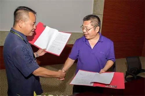 祝贺签约成功 祝贺签约成功