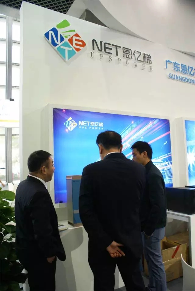 惠州市惠阳区刘光滨区长莅临恩亿梯展厅 惠州市惠阳区刘光滨区长莅临恩亿梯展厅