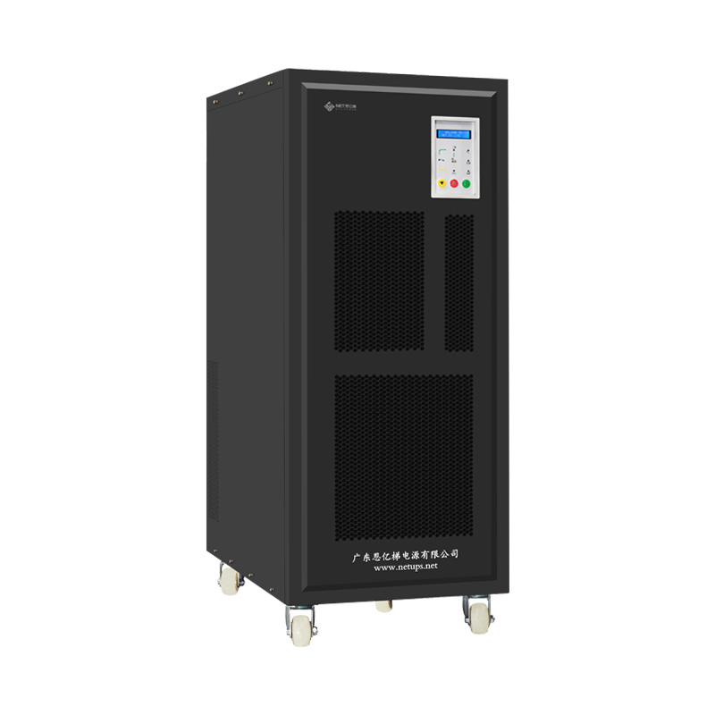 UPS20-40KVA