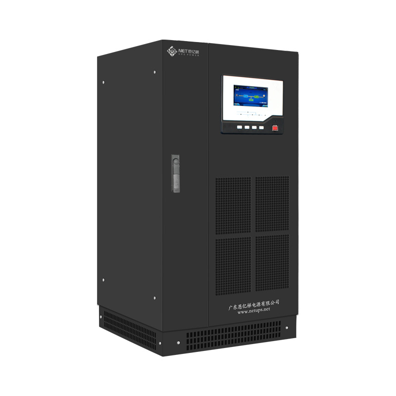 ƵUPS30-40KVA