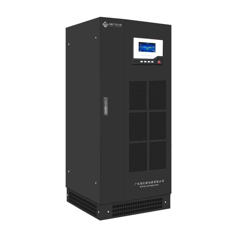 ƵUPS60-80KVA